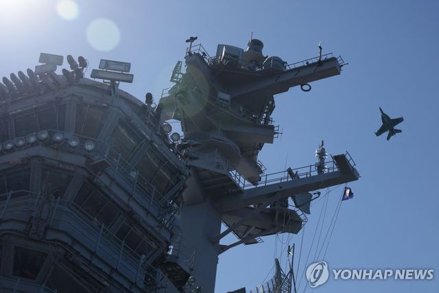 미 항공모함 조지 H.W. 부시호