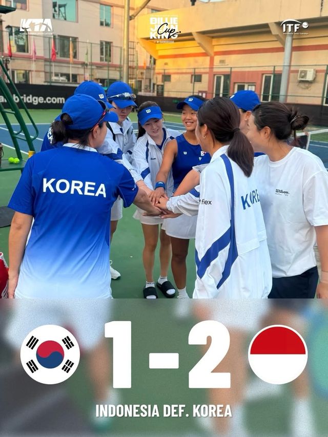 인도네시아에 분패한 한국 여자 테니스 대표팀.