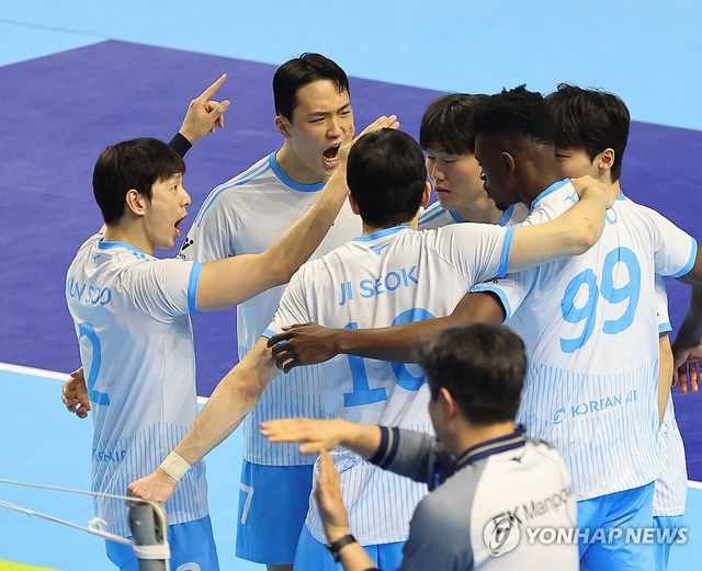 기뻐하는 대한항공