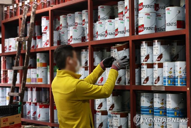 페인트 전격 인상