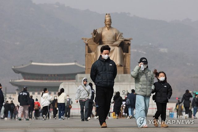 뿌연 서울 하늘