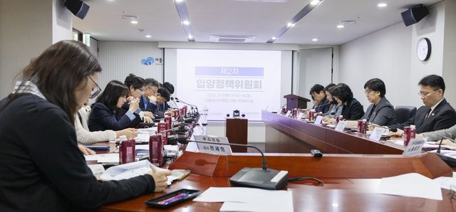 9일 열린 제2차 입양정책위원회