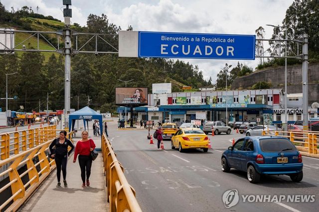 콜롬비아와 에콰도르 국경 인근의 모습