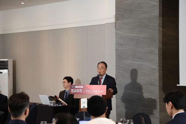 나부터포럼 '정교유착의 악습을 끊어라' 포럼