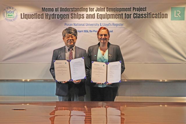 액화수소 운반선 기자재 상호 공동 기술 인증체계 연구개발 협약