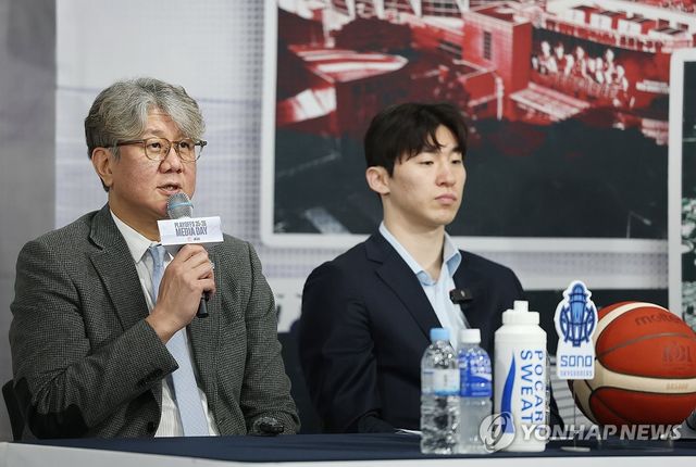 출사표 밝히는 손창환 소노 감독