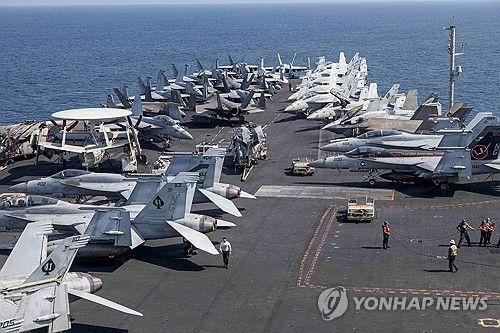 미 해군 항공모함 USS 에이브러햄 링컨호