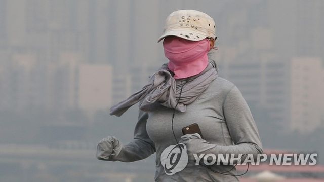 미세먼지 마스크