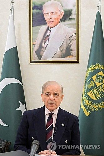 셰바즈 샤리프 파키스탄 총리