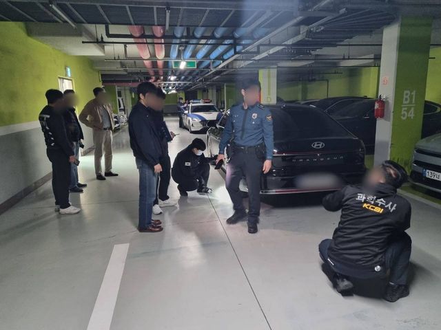 신고받고 출동한 경찰