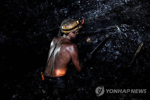 베네수엘라 광산