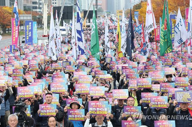 구호 외치는 한국노총