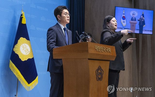 민주당 정원오 서울시장 후보 기자회견