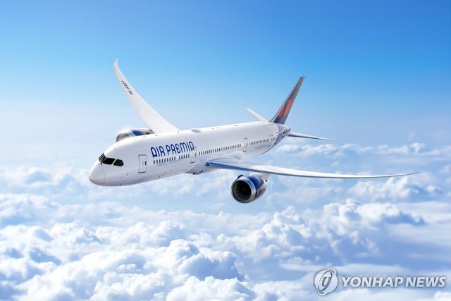 에어프레미아 항공기