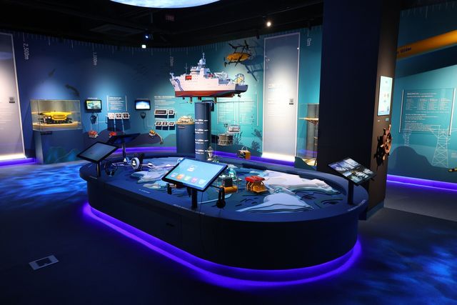 키오스트 홍보관