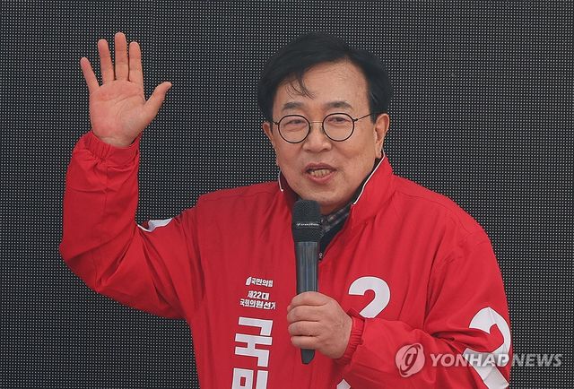 국민의힘 서병수 전 의원