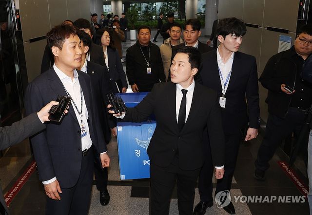 전북도청 압수수색 마친 경찰