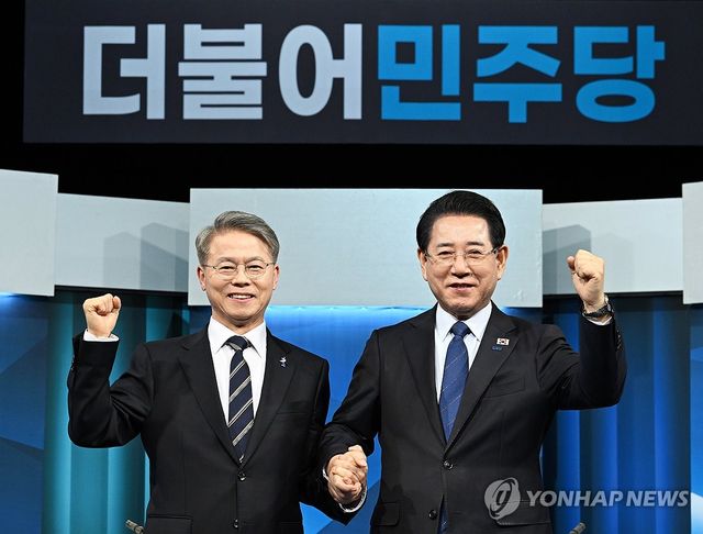 민주당 전남광주특별시장 본경선 토론회