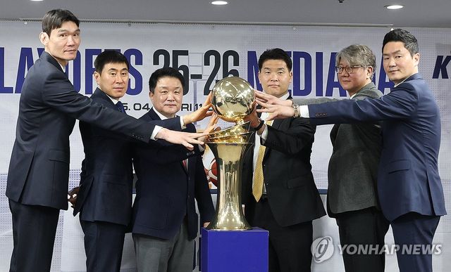 '트로피는 어느 팀에게로'