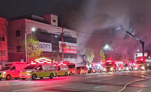 울산 창고형 매장 화재