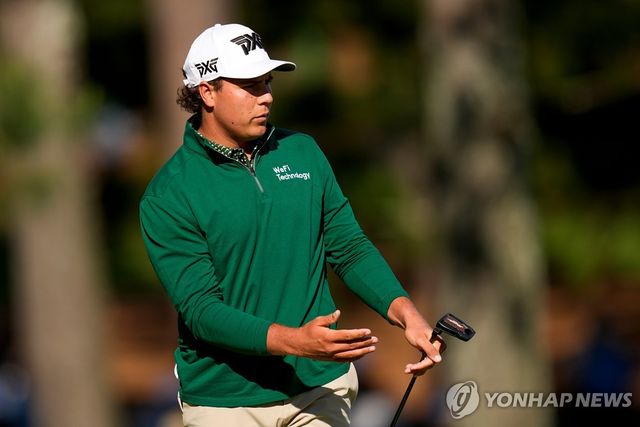 올드리치 포트기터