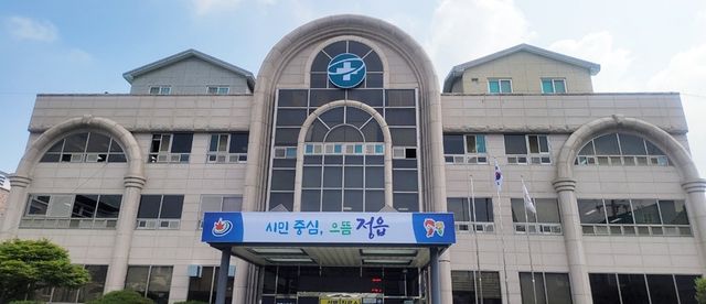 정읍시보건소 전경