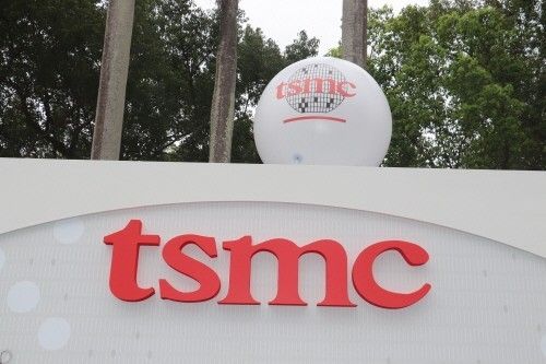대만 TSMC 로고.