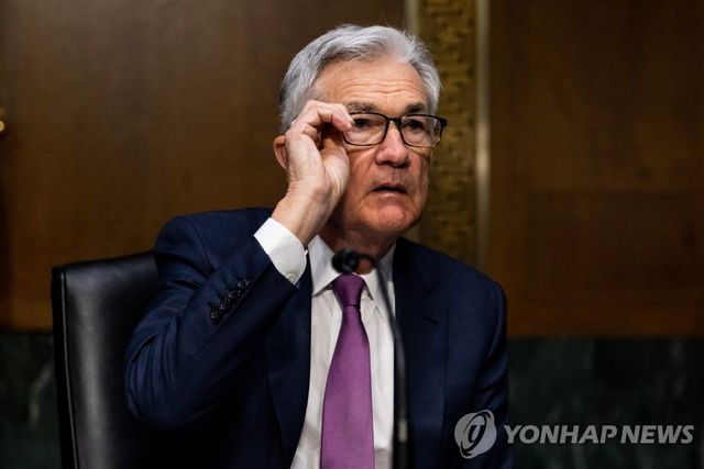 제롬 파월 연준 의장