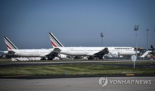 파리 인근 오를리공항에 주기된 에어프랑스 여객기들
