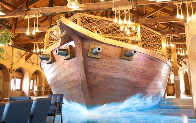 루마코브 내 해적선