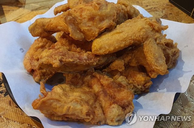 후라이드 치킨