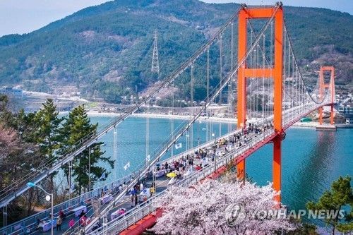 2023년 개통 50년 맞은 남해대교