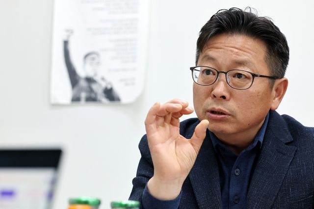 진보당 신창현 사무총장 연합뉴스와 인터뷰