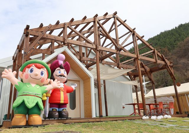 괴산 청천면에 위치한 카페 루마코브 입구