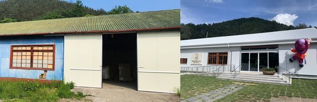 옛 엽연초 보관 창고(왼쪽)와 재탄생한 루마코브.