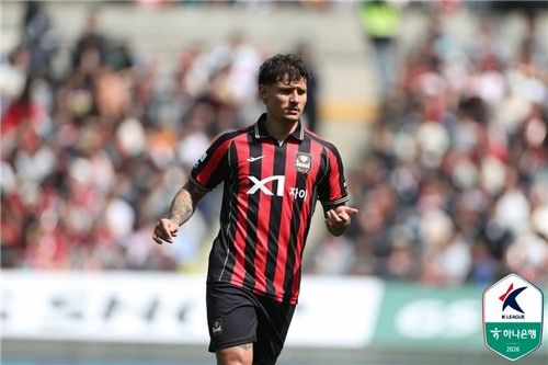 서울 클리말라.