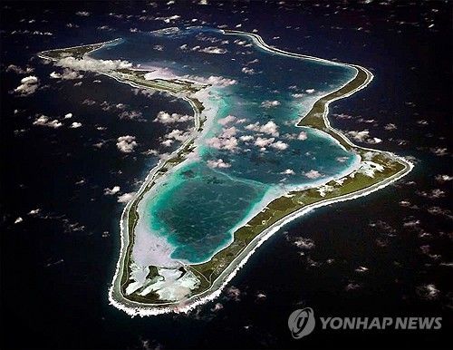 차고스 제도에 있는 디에고 가르시아섬