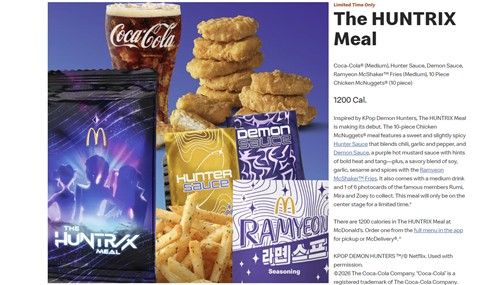 맥도날드 헌트릭스 세트