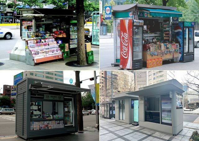 점점 진화하는 서울 가판대 디자인