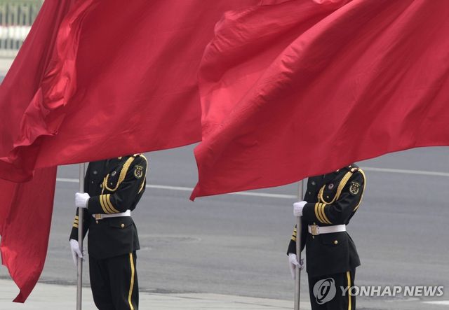 베이징의 중국군 의장대