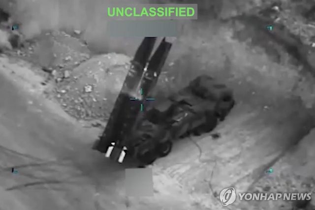 미군이 공격한 이란의 미사일 발사대