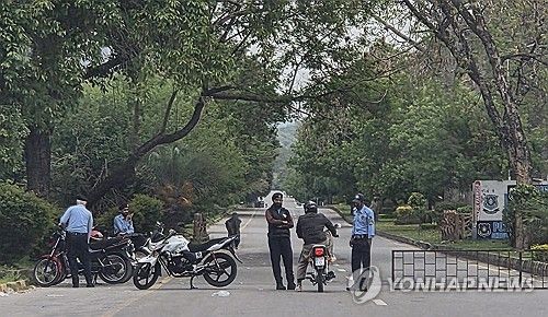 파키스탄 수도 이슬라마바드 '철통 보안' 