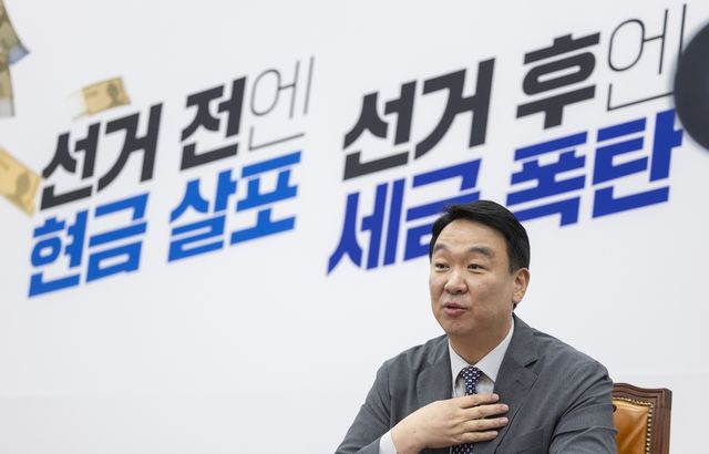 6·3 지방선거 국민의힘 전략 설명하는 정희용 사무총장