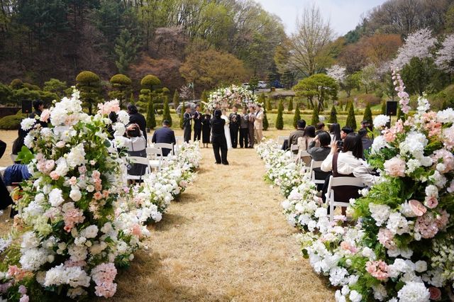 새마을운동중앙연수원 돌뜰정원서 결혼식