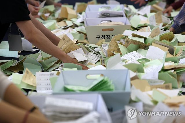 서울시 선관위, 제9회 전국동시지방선거 대비 모의개표 실시