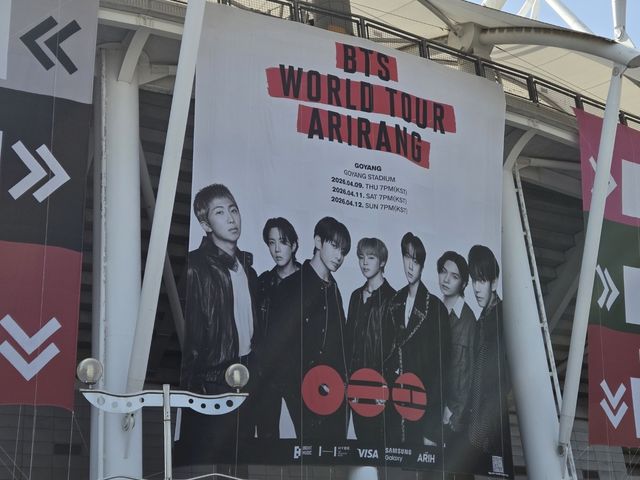 그룹 방탄소년단(BTS) 고양 콘서트