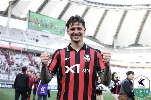 FC서울 클리말라