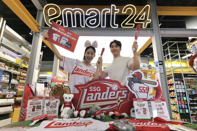 이마트24 'SSG랜더스 팝업존'