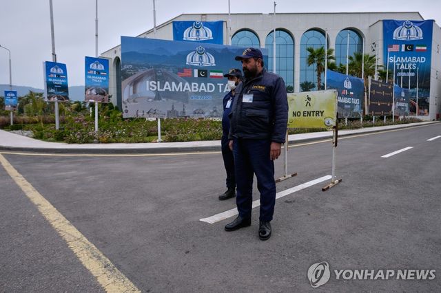 이슬라마바드 미디어센터