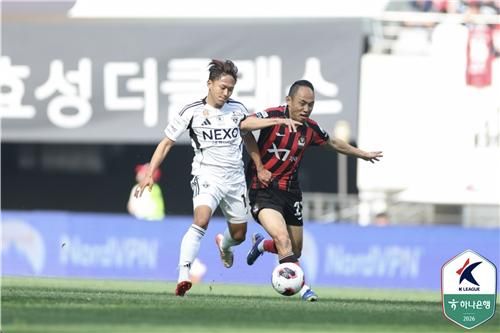 프로축구 K리그1 FC서울 전북 현대의 경기 장면